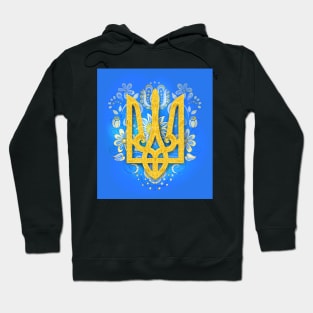 Ornate Ukrainian Trident Hoodie